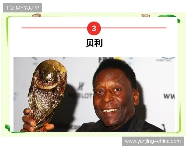 光头足球明星的传奇人生与赛场风采揭秘，十位球星的故事与成就分享